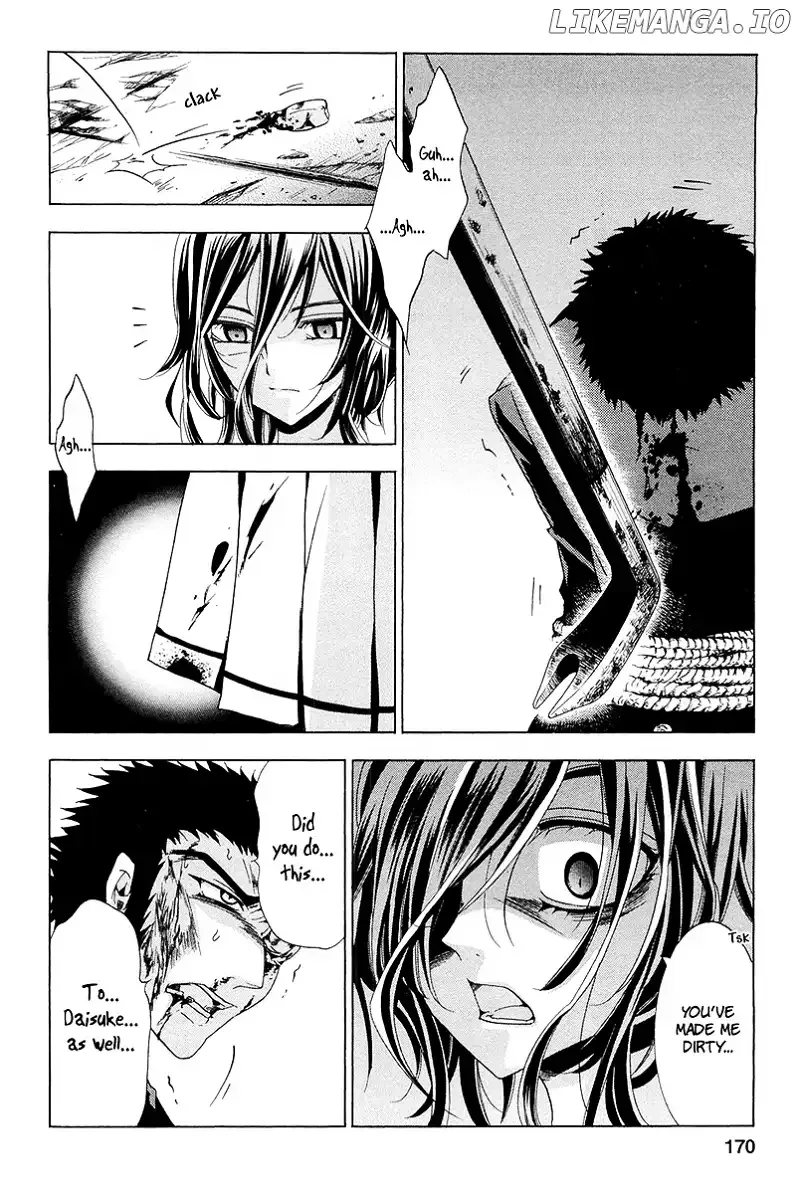 Fukushuu Kyoushitsu Chapter 13.4 page 3