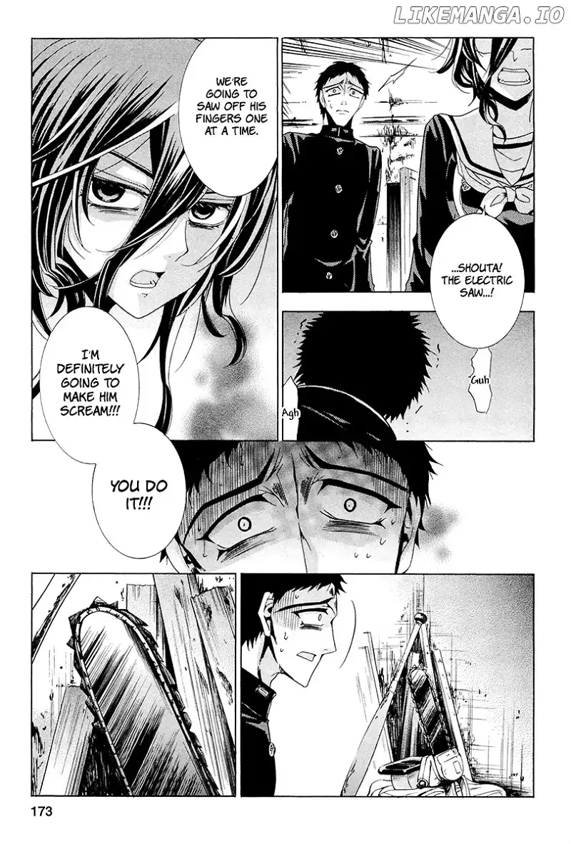 Fukushuu Kyoushitsu Chapter 13.4 page 6