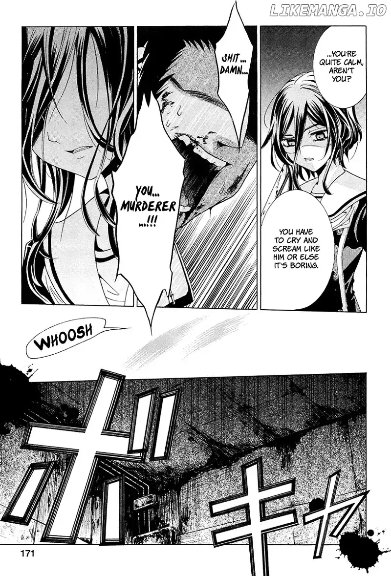 Fukushuu Kyoushitsu Chapter 13.4 page 4