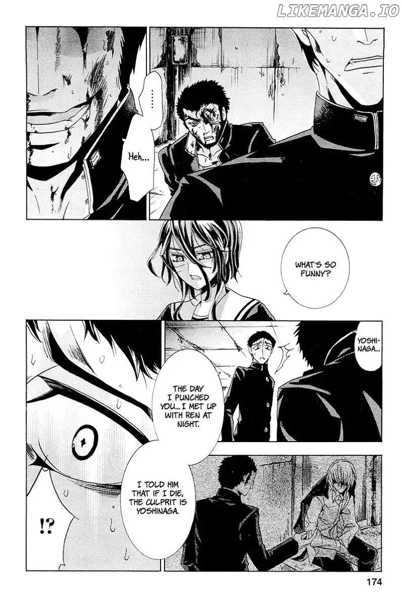 Fukushuu Kyoushitsu Chapter 13.4 page 7