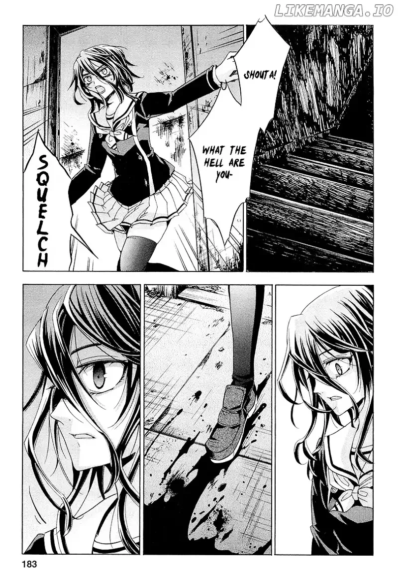 Fukushuu Kyoushitsu Chapter 13.4 page 16