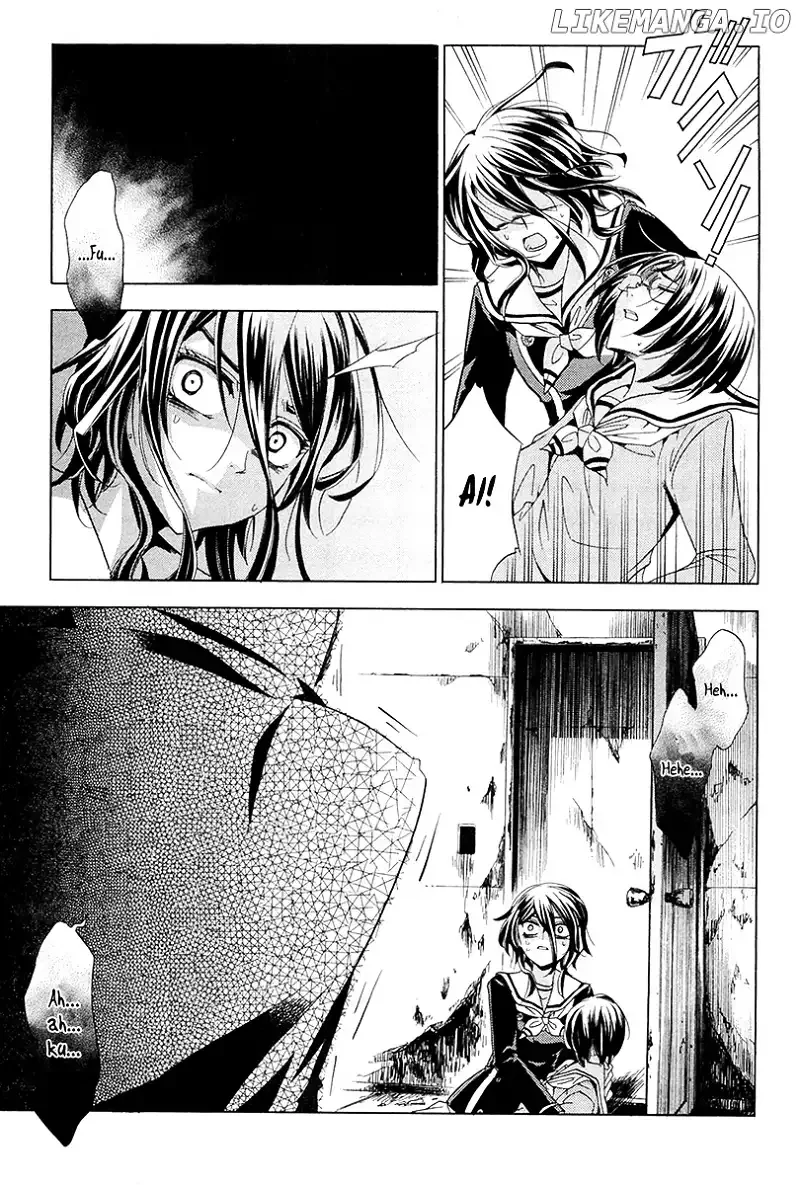 Fukushuu Kyoushitsu Chapter 13.4 page 19