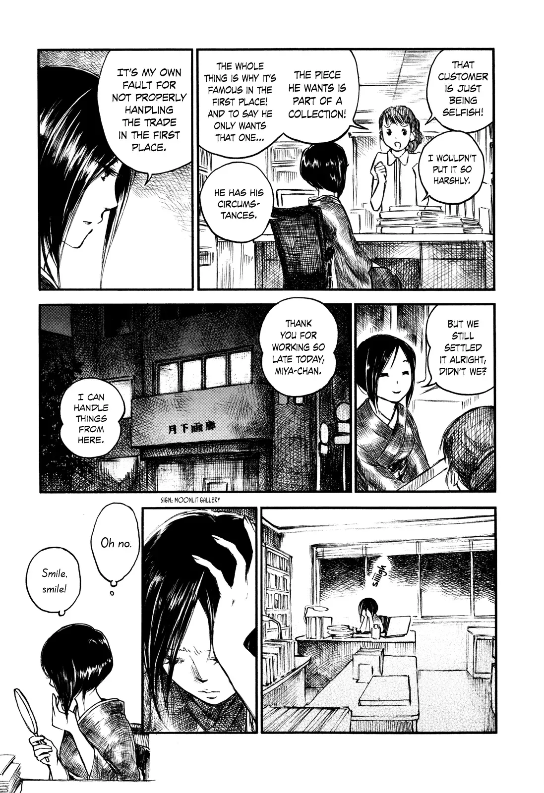 Natsu no Zenjitsu Chapter 20 page 9