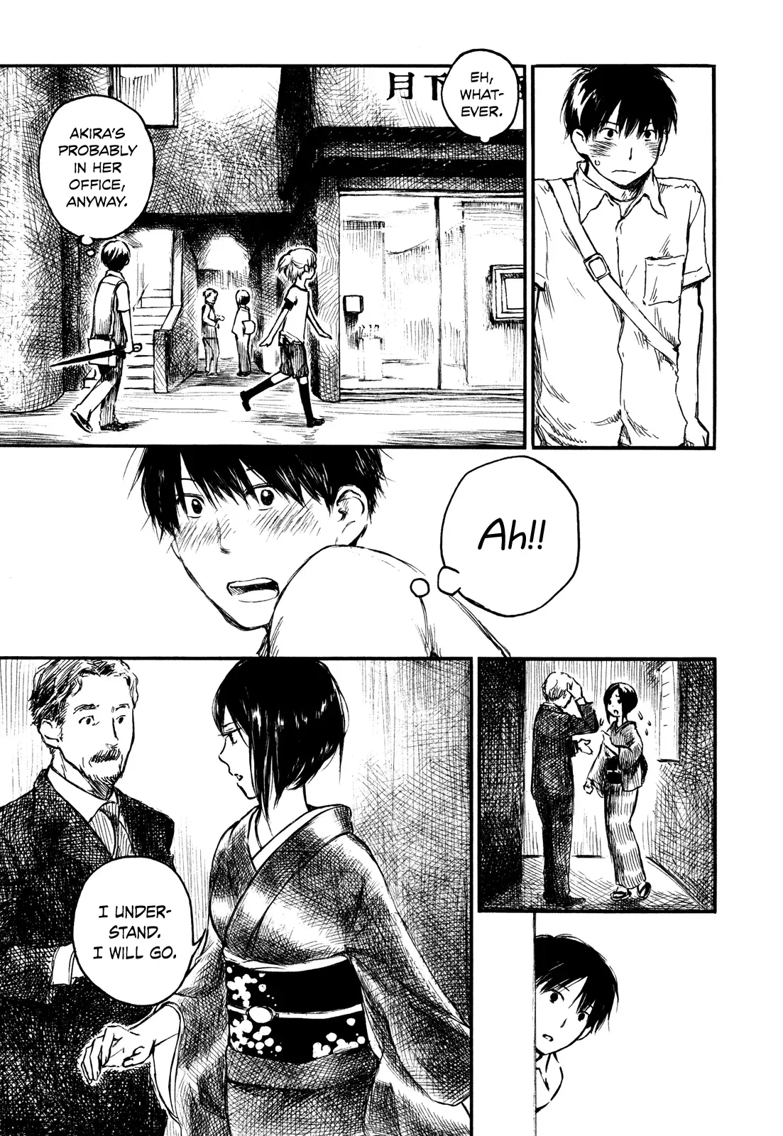 Natsu no Zenjitsu Chapter 20 page 7