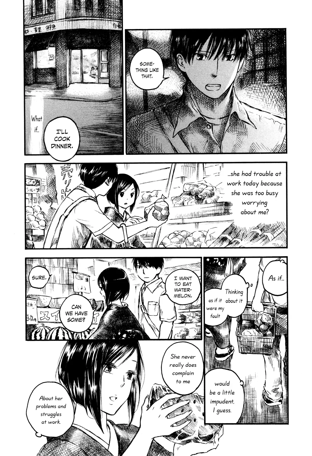 Natsu no Zenjitsu Chapter 20 page 12