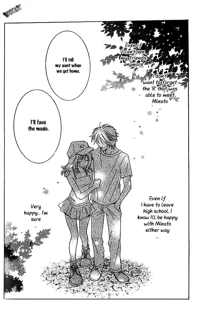 R-18 Chapter 16 page 2