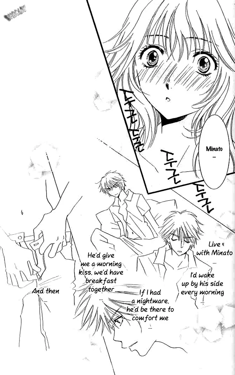 R-18 Chapter 16 page 5