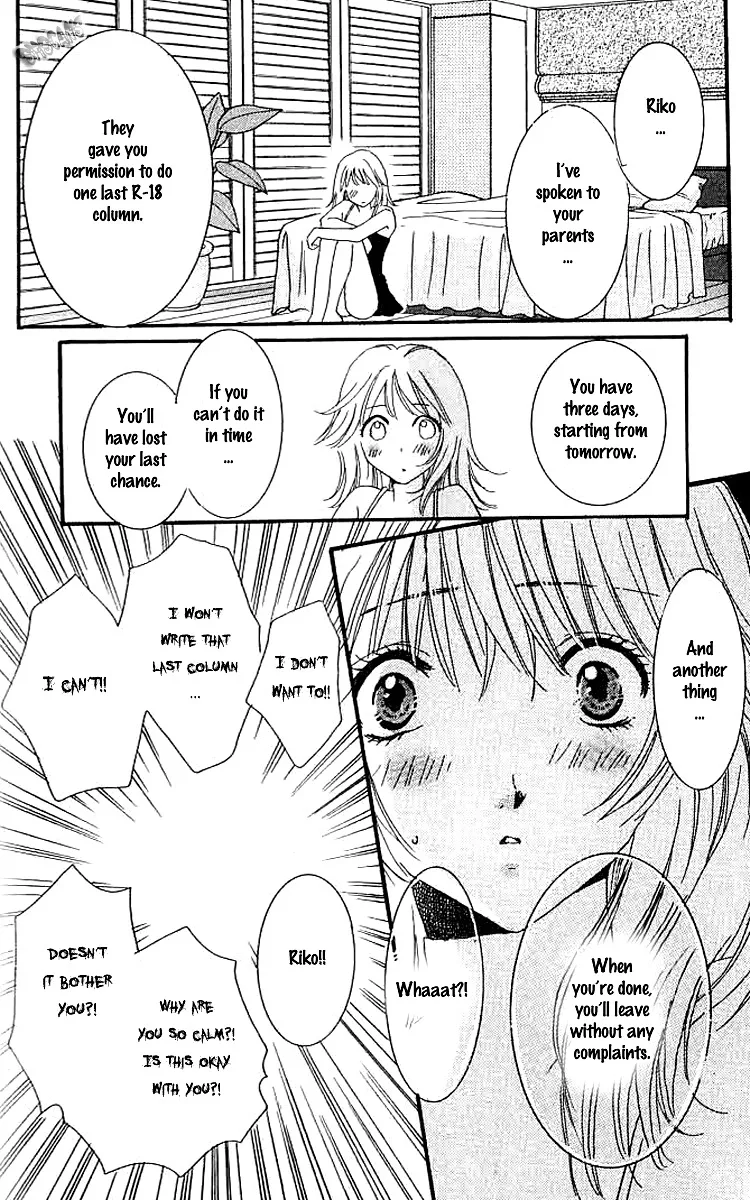 R-18 Chapter 16 page 14
