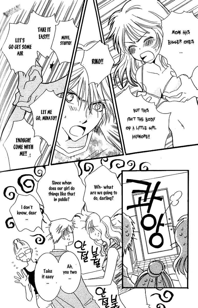 R-18 Chapter 16 page 12