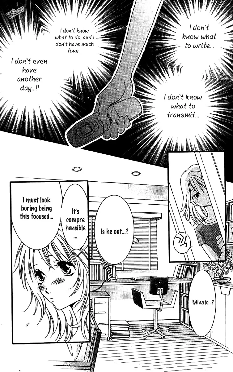 R-18 Chapter 16 page 20