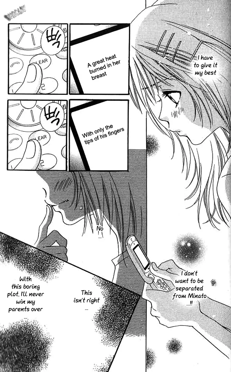 R-18 Chapter 16 page 19
