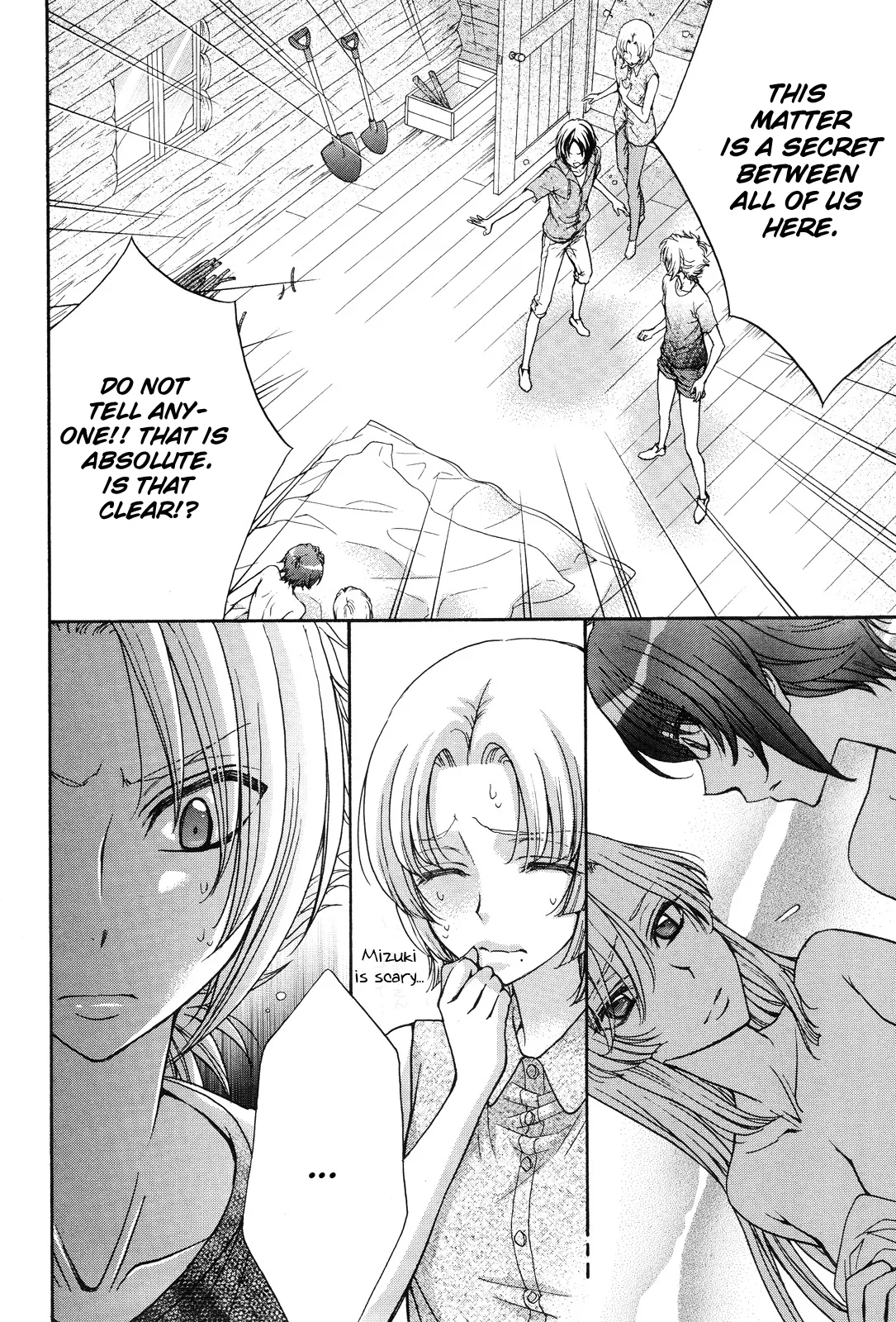Renai Idenshi XX Chapter 15 page 7
