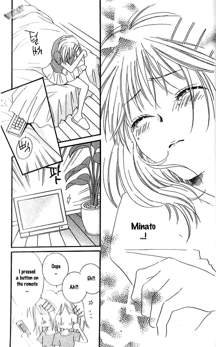 R-18 Chapter 16 page 23
