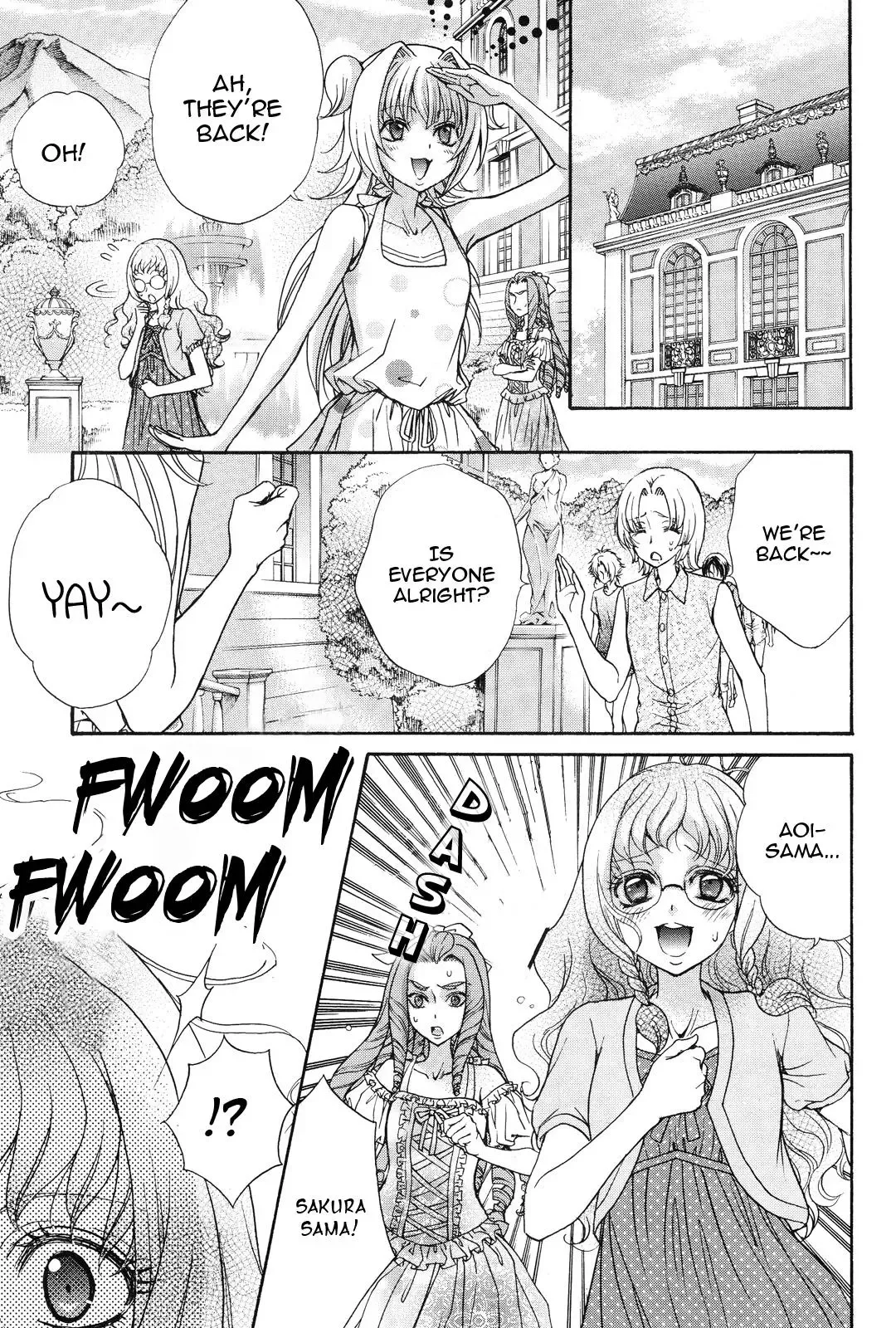 Renai Idenshi XX Chapter 15 page 8