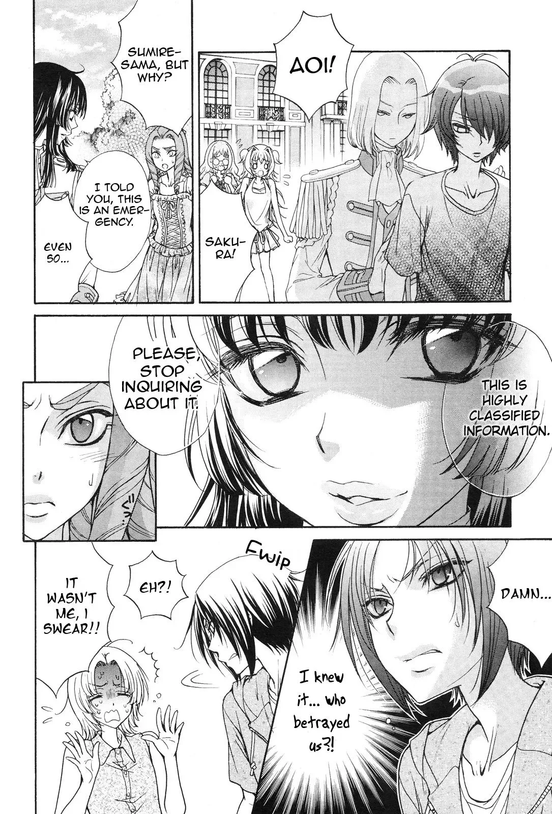 Renai Idenshi XX Chapter 15 page 13
