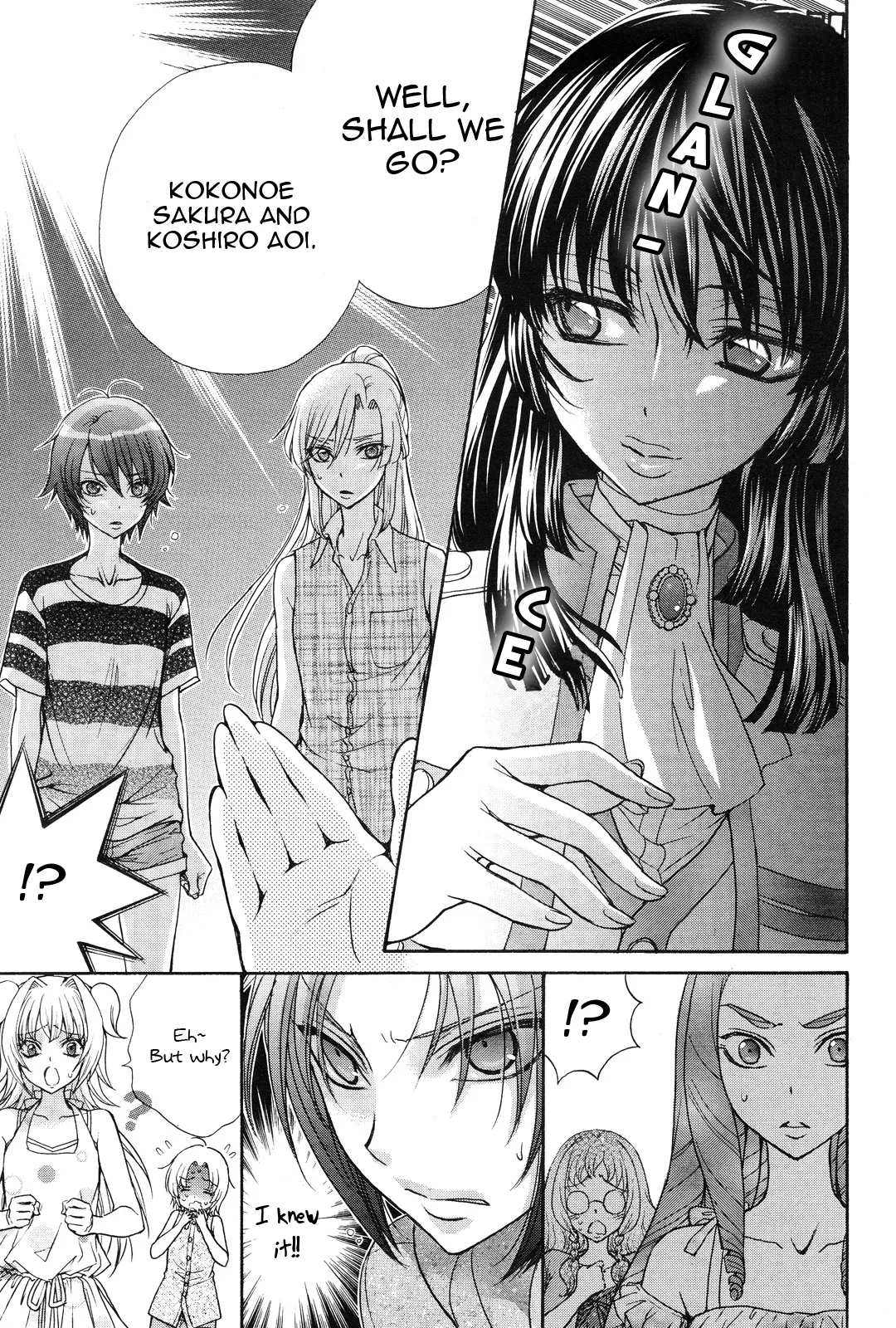 Renai Idenshi XX Chapter 15 page 12