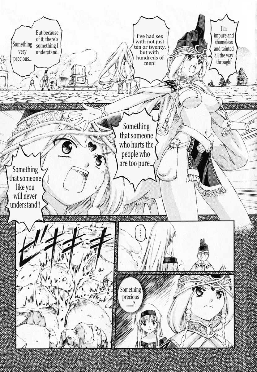 Knights Chapter 14 page 3