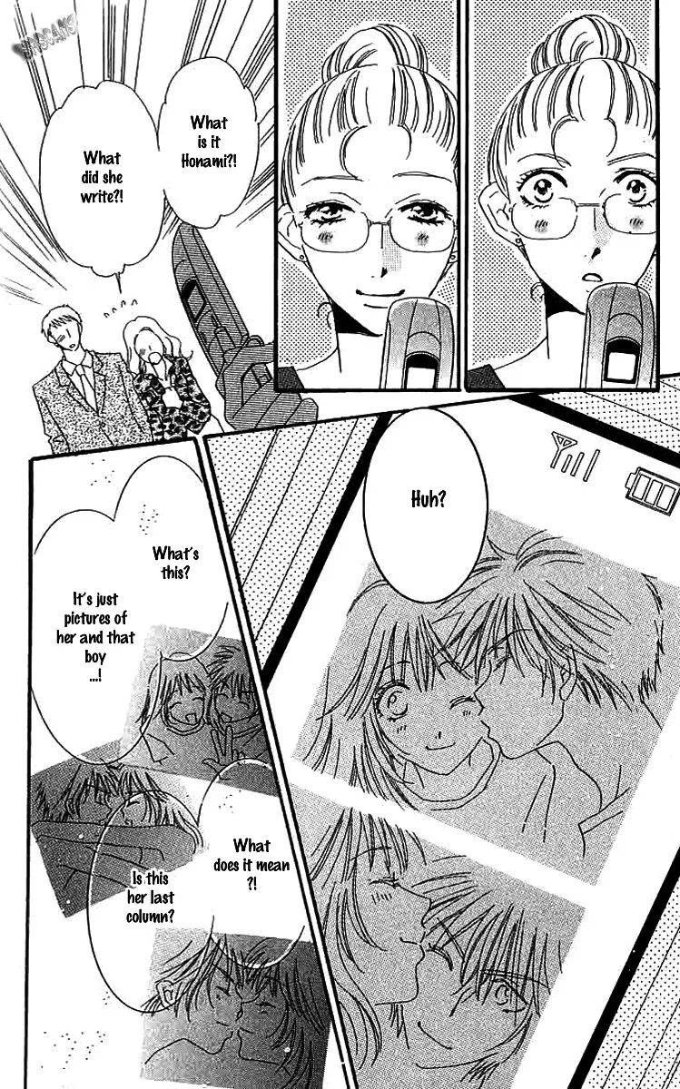 R-18 Chapter 16 page 30