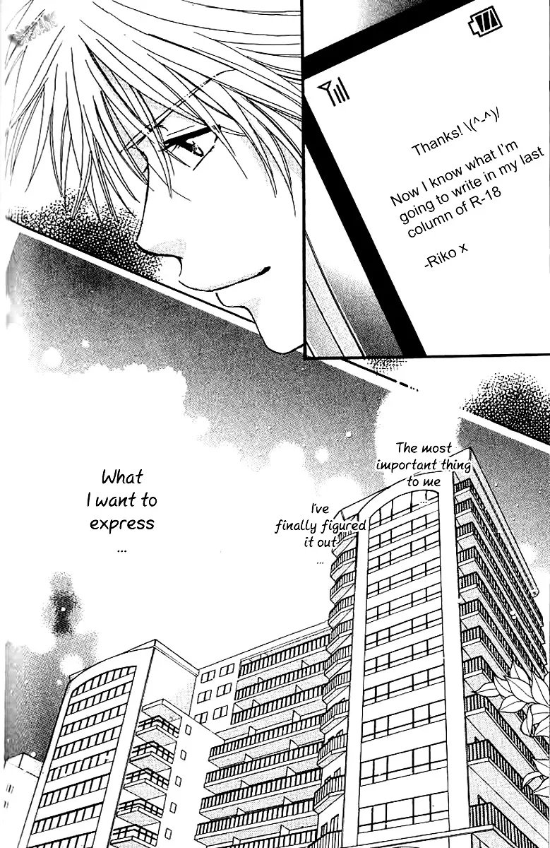R-18 Chapter 16 page 28