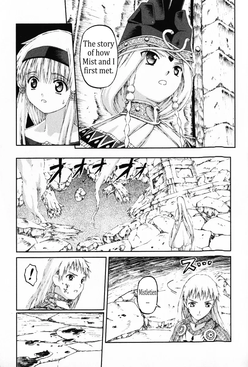 Knights Chapter 14 page 9