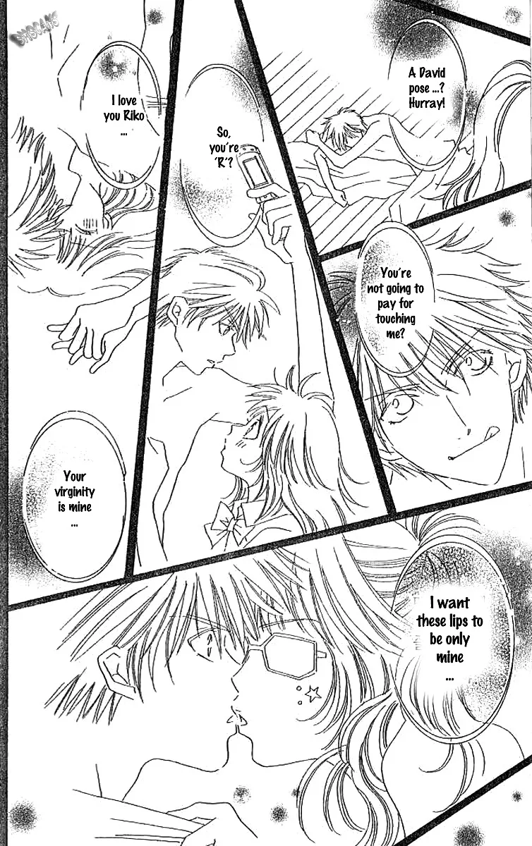 R-18 Chapter 16 page 33