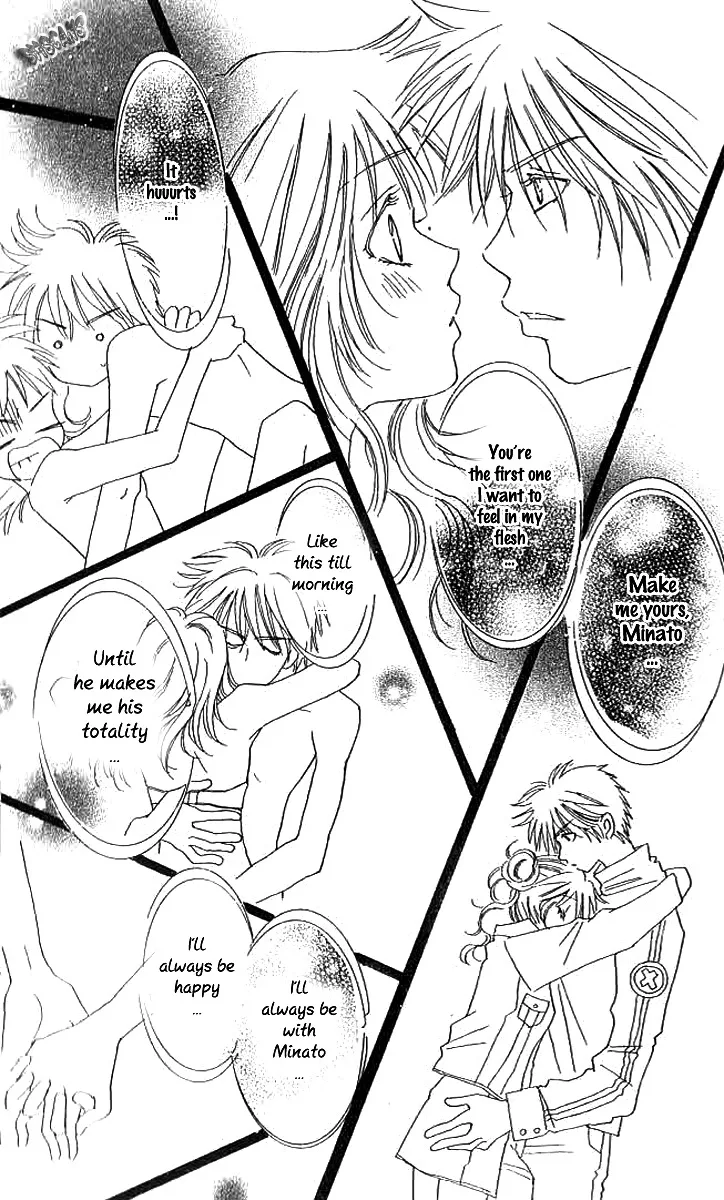 R-18 Chapter 16 page 34
