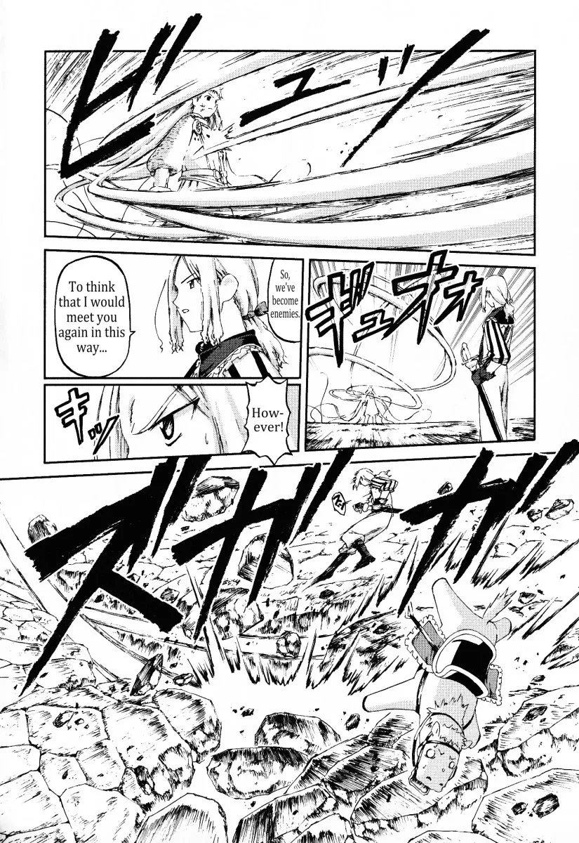 Knights Chapter 14 page 12
