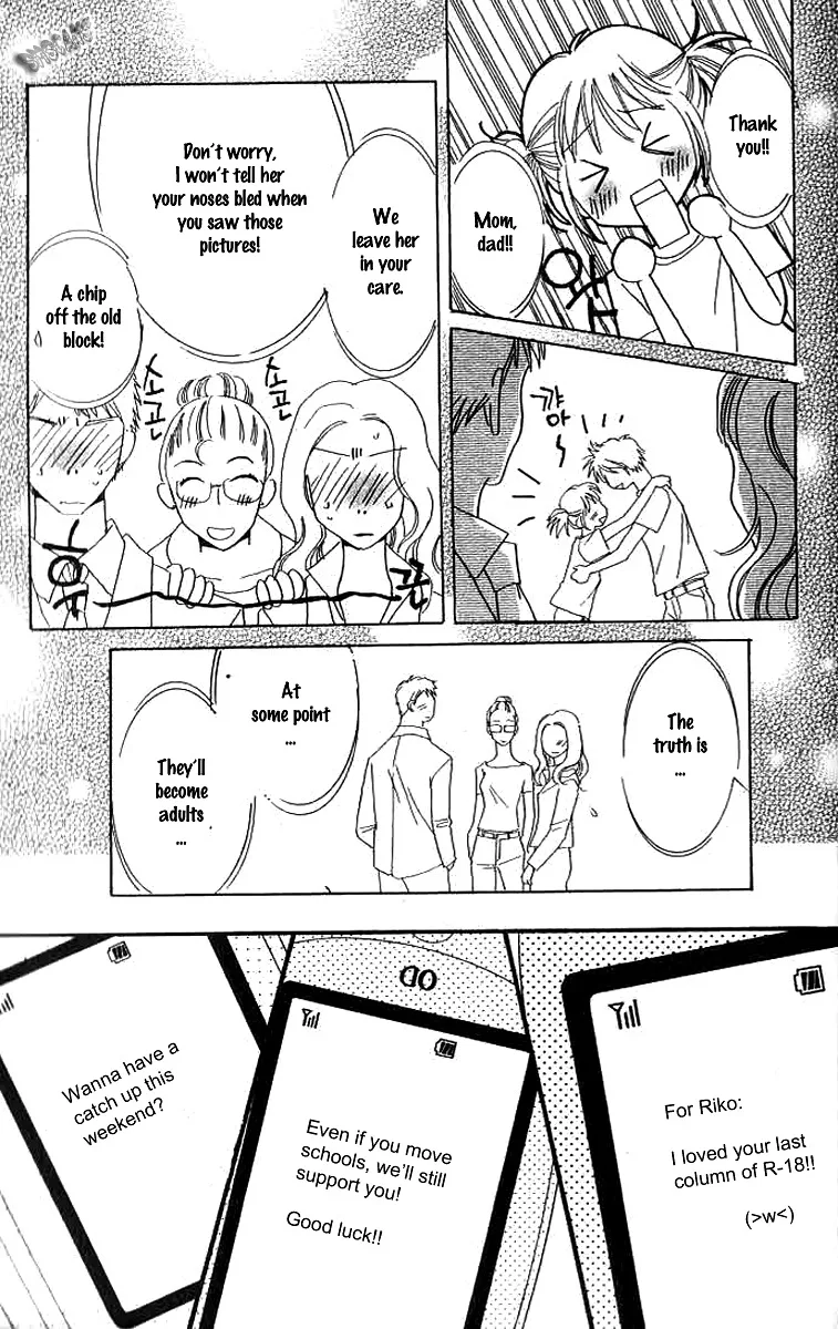 R-18 Chapter 16 page 41