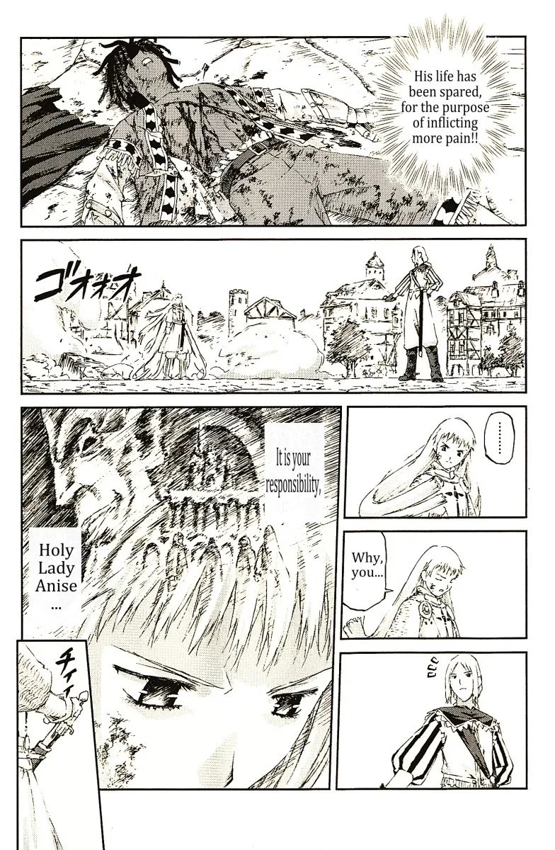 Knights Chapter 14 page 15