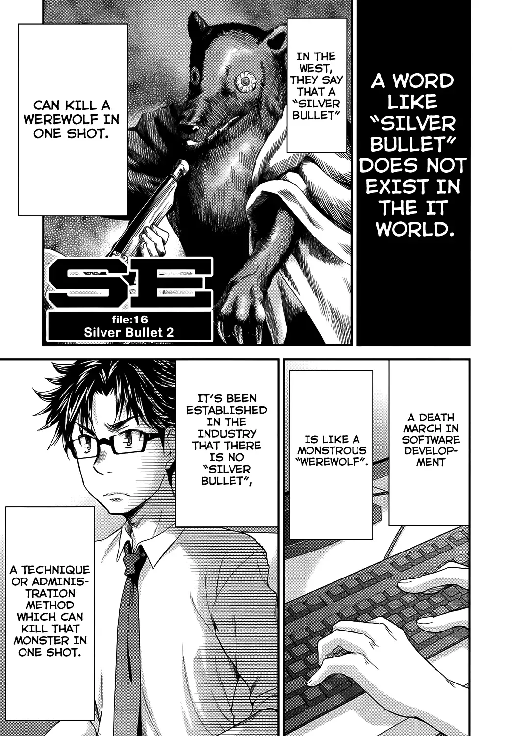 SE Chapter 16 page 1