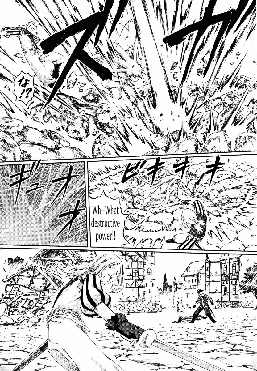 Knights Chapter 14 page 17
