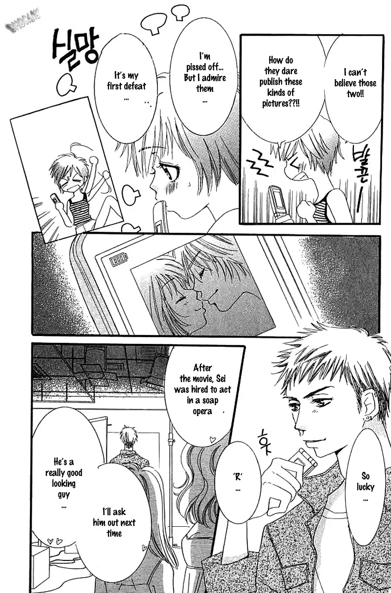 R-18 Chapter 16 page 45
