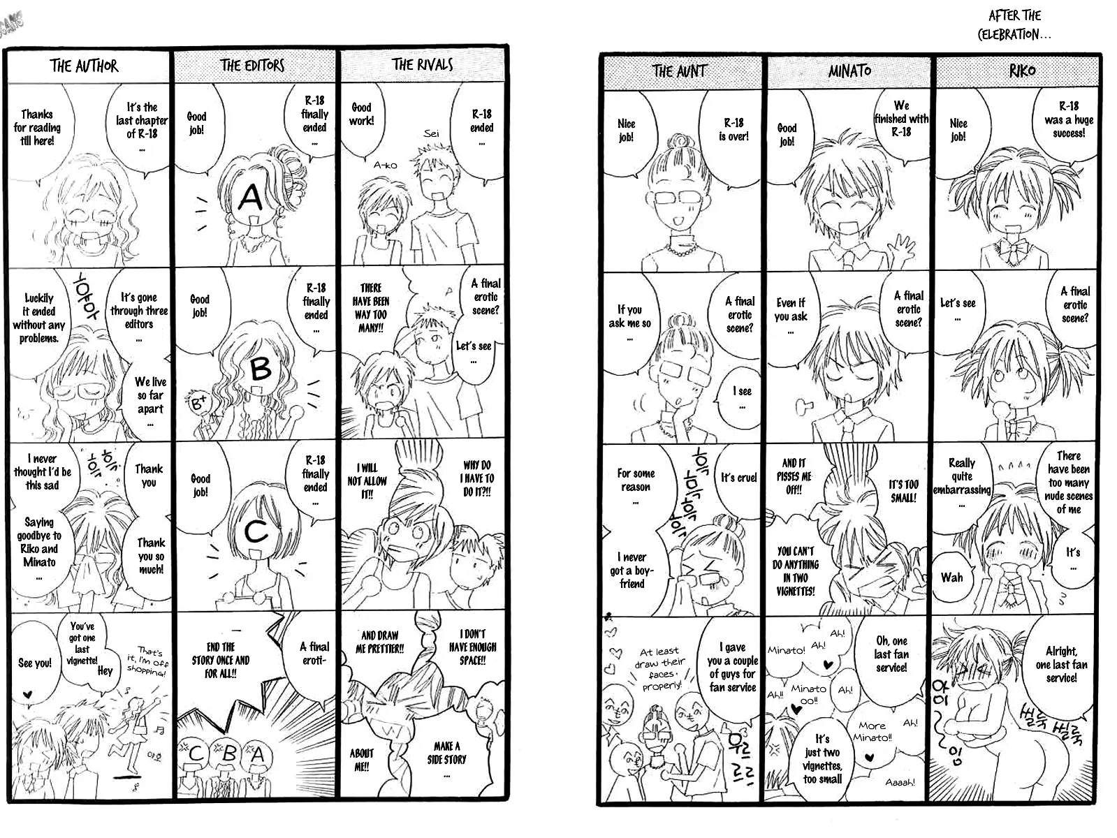 R-18 Chapter 16 page 43