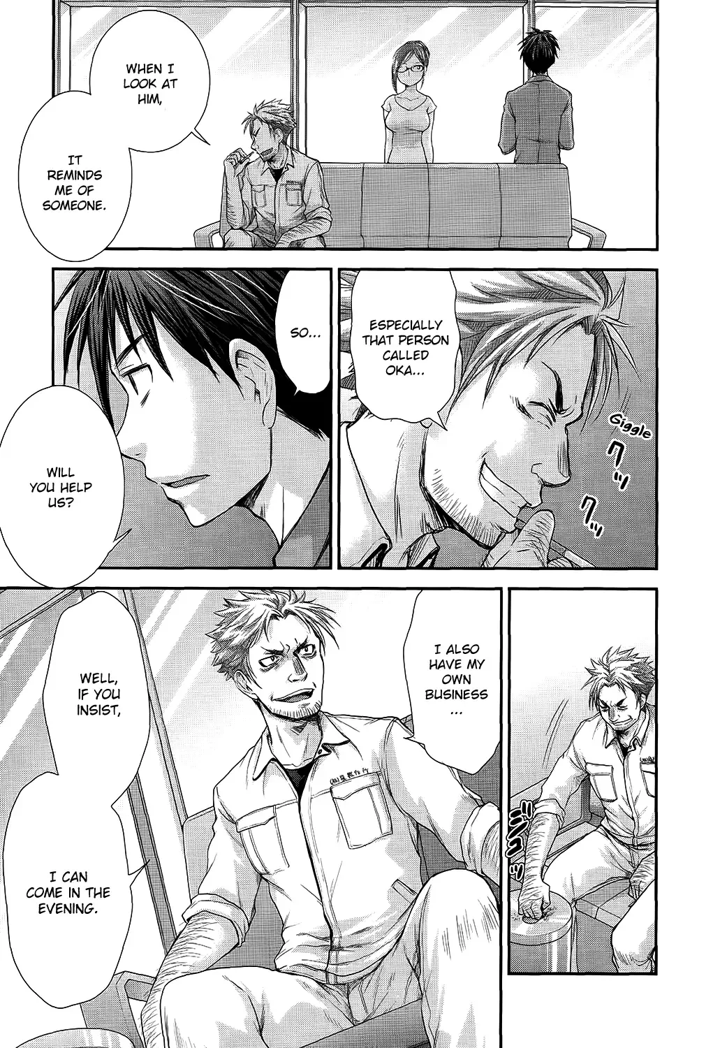 SE Chapter 16 page 15
