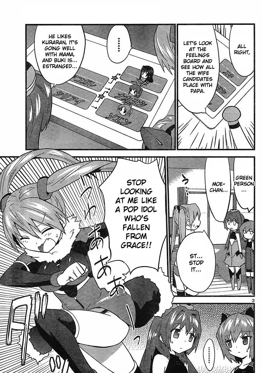 Yomeiro-Choice Chapter 16 page 4