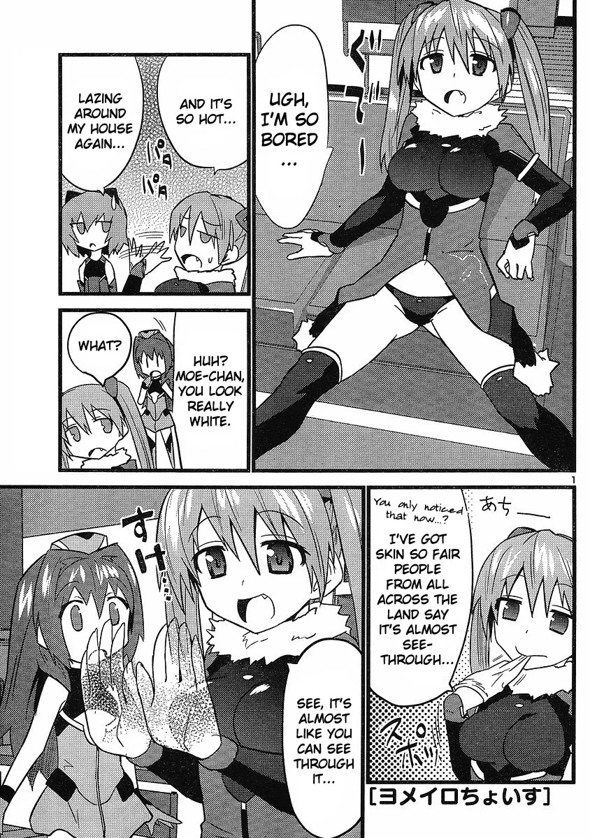 Yomeiro-Choice Chapter 16 page 2