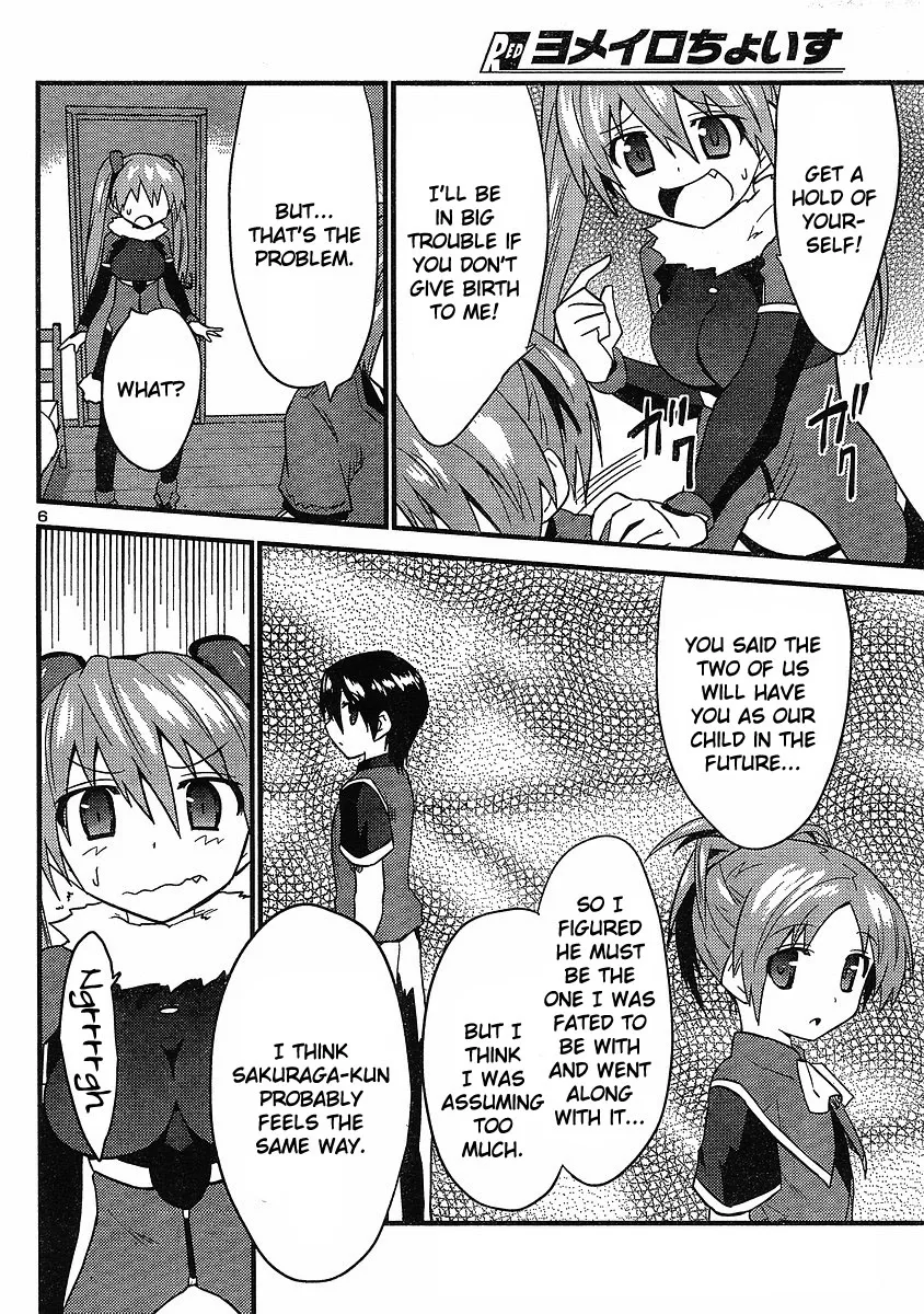 Yomeiro-Choice Chapter 16 page 7