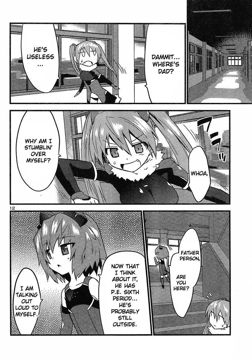 Yomeiro-Choice Chapter 16 page 13