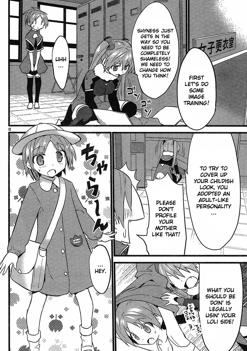 Yomeiro-Choice Chapter 16 page 9