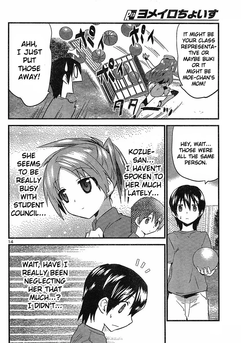 Yomeiro-Choice Chapter 16 page 15
