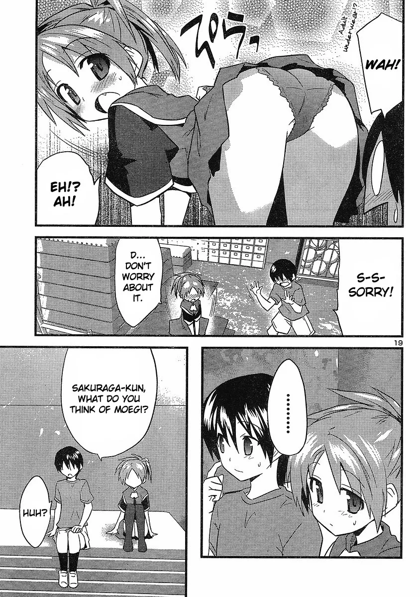 Yomeiro-Choice Chapter 16 page 20