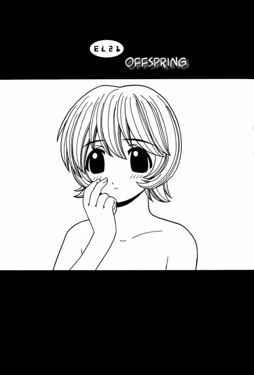 Elfen Lied Chapter 21 page 2