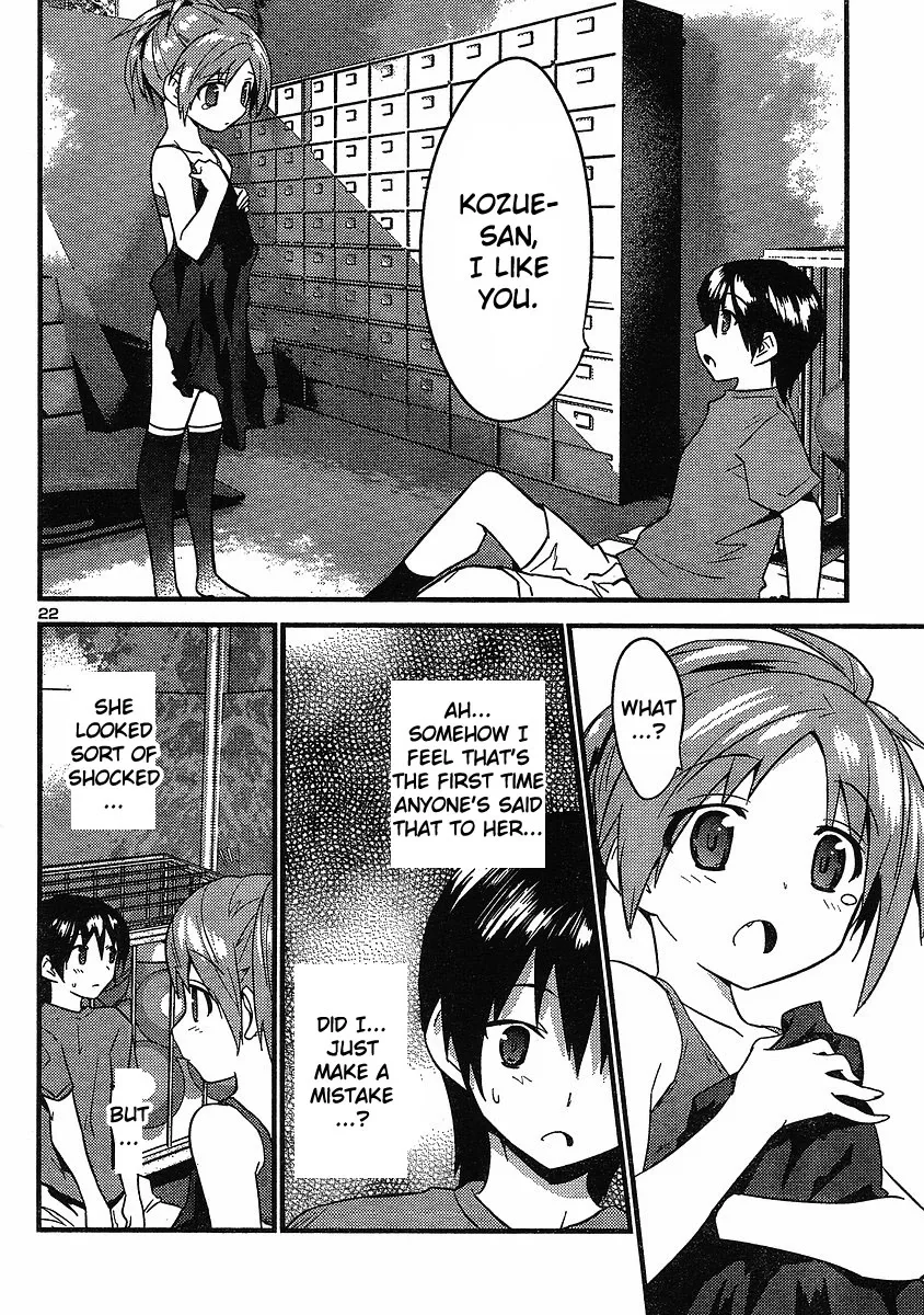 Yomeiro-Choice Chapter 16 page 23