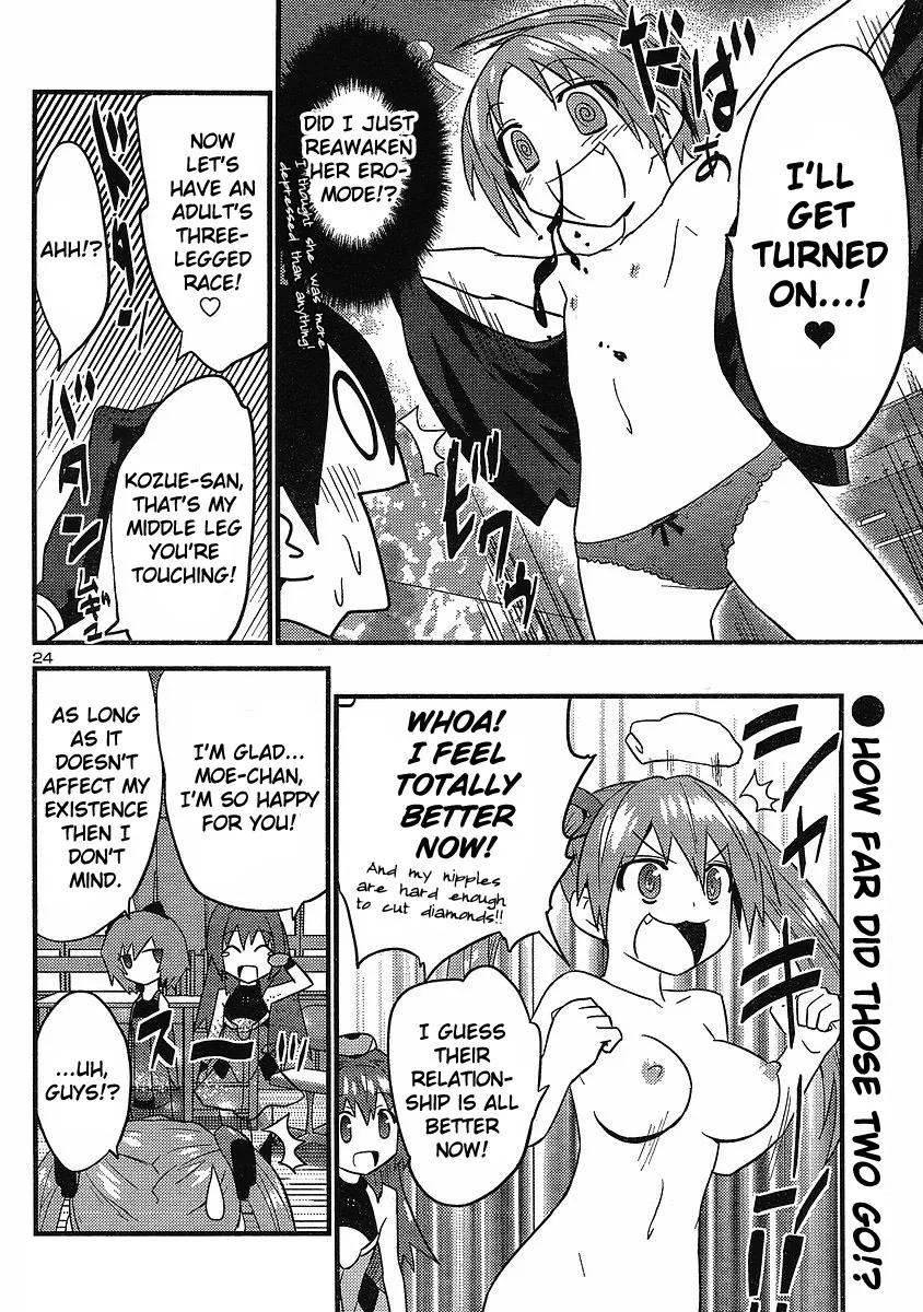 Yomeiro-Choice Chapter 16 page 25