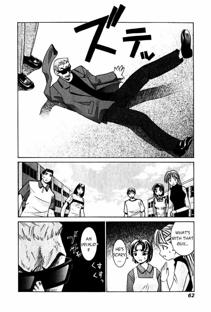 Elfen Lied Chapter 21 page 7