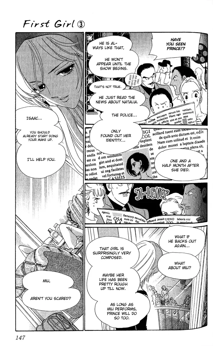 First Girl Chapter 10 page 7
