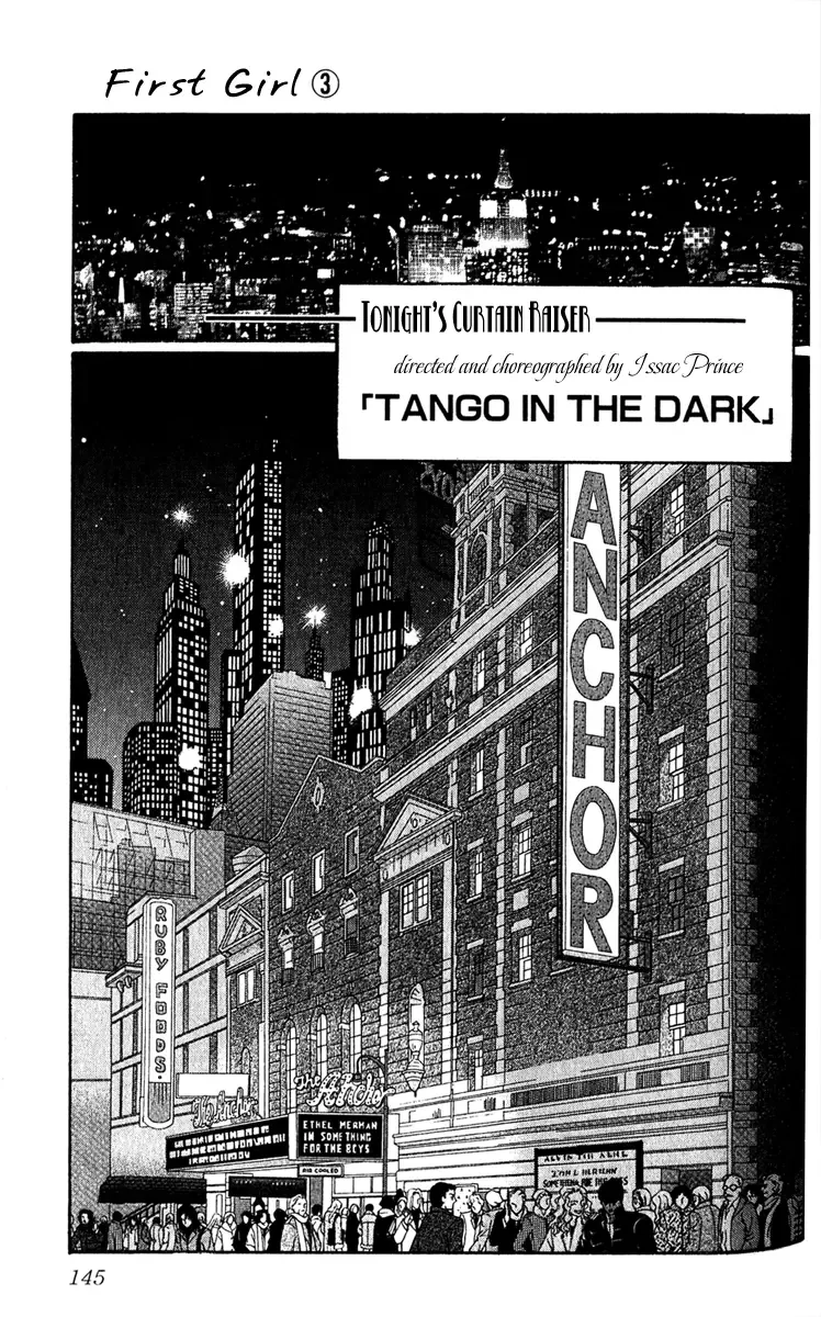 First Girl Chapter 10 page 5