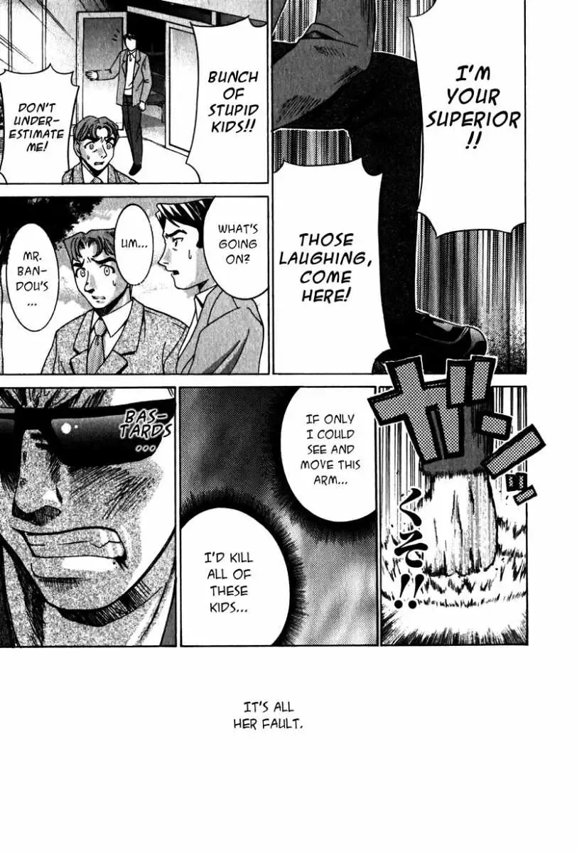 Elfen Lied Chapter 21 page 8