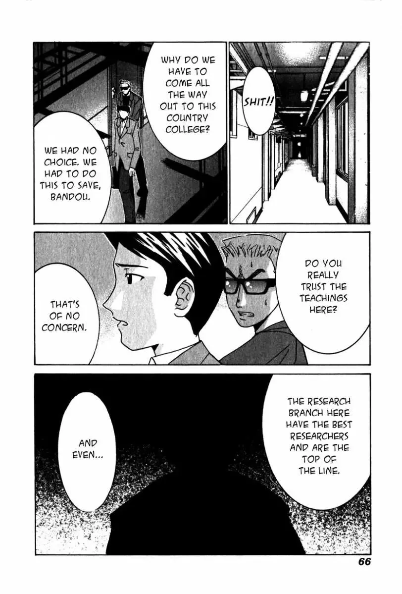 Elfen Lied Chapter 21 page 11