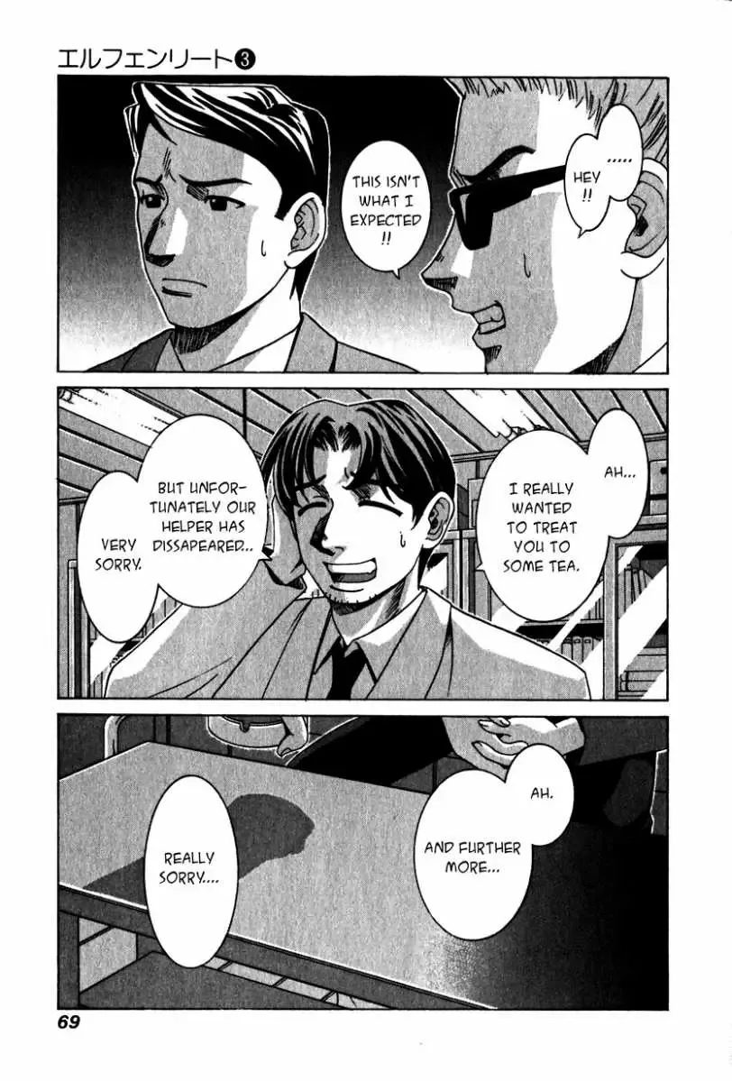 Elfen Lied Chapter 21 page 14